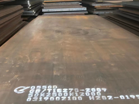 宜良Q550高强钢板
