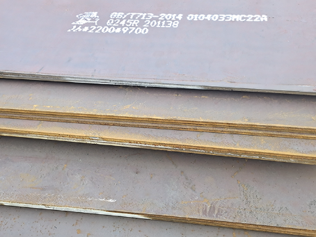 宜良容器板-Q245R