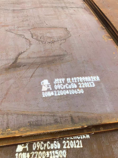 宜良ND耐酸钢板