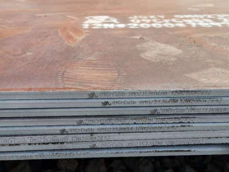 宜良09CrCuSb耐酸钢板